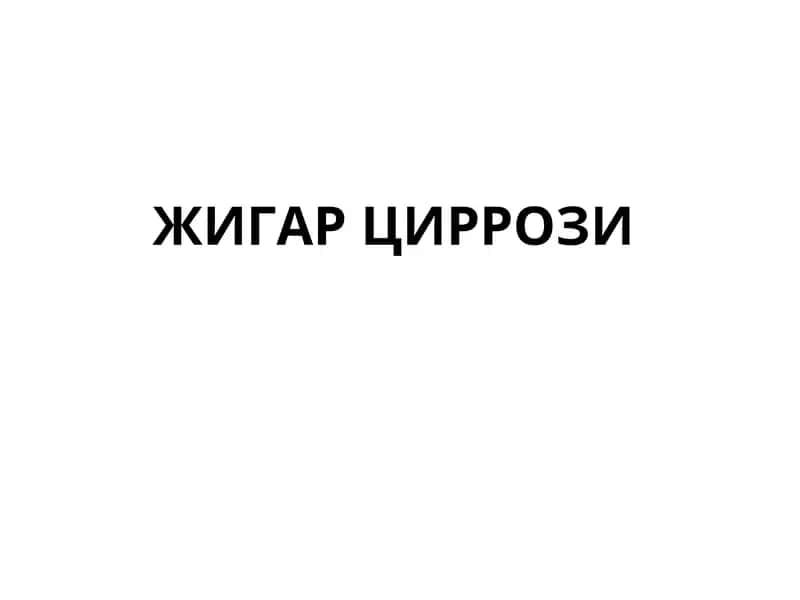 JIGAR SERROZI 1