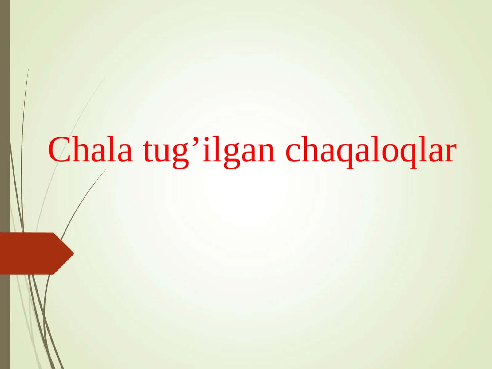Chala tug’ilgan chaqaloqlar 1