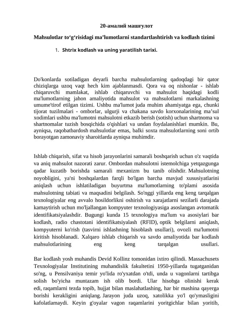 Shtriх kodlash va uning yaratilish tariхi 1