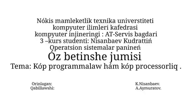 multiprogramming and multiprocesing