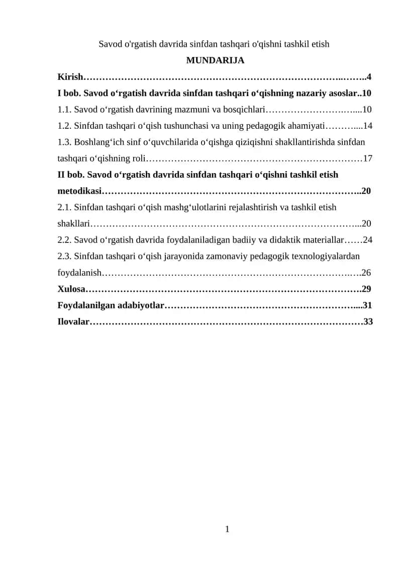 Savod o'rgatish davrida sinfdan tashqari o'qishni tashkil etish 1