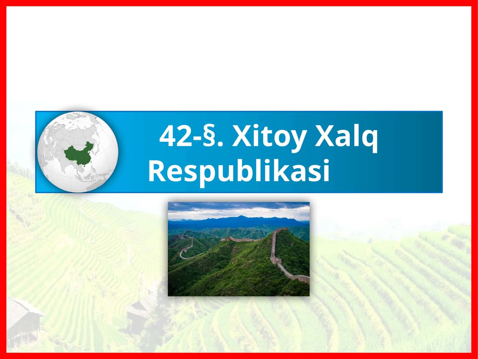Bilimlarni faollashtirish 1