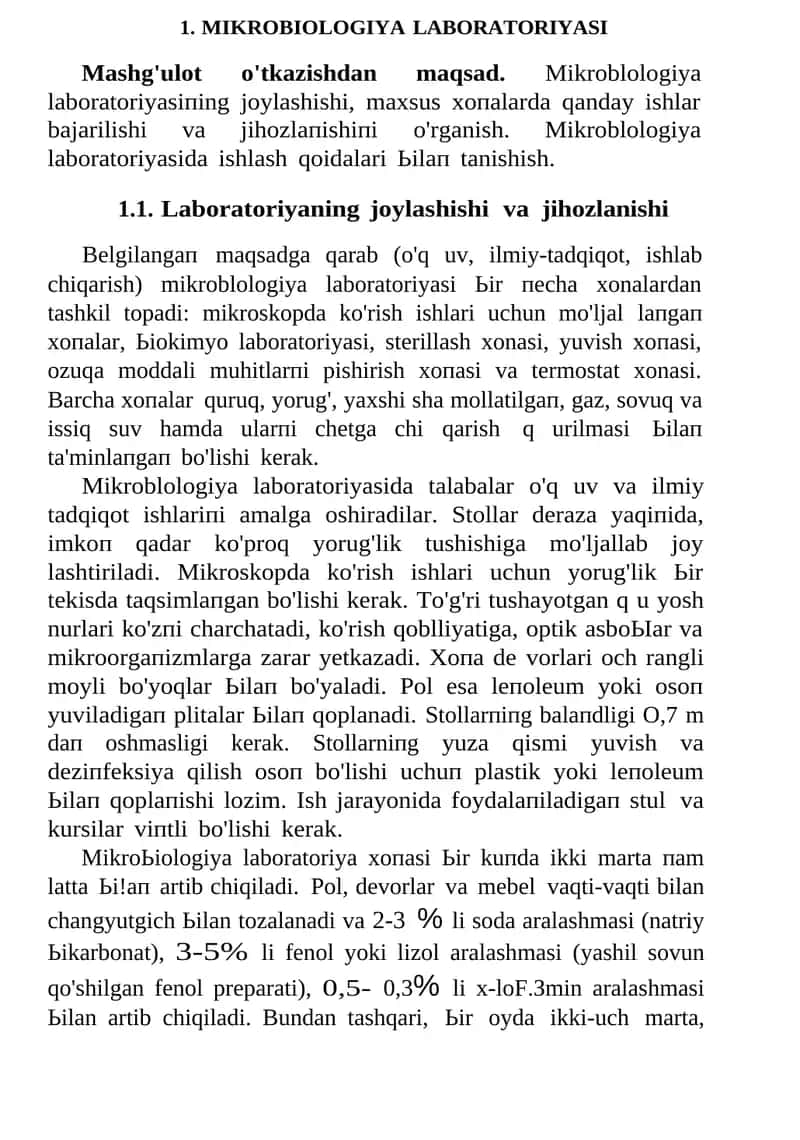 MIKROBIOLOGIYA LABORATORIYASI 1