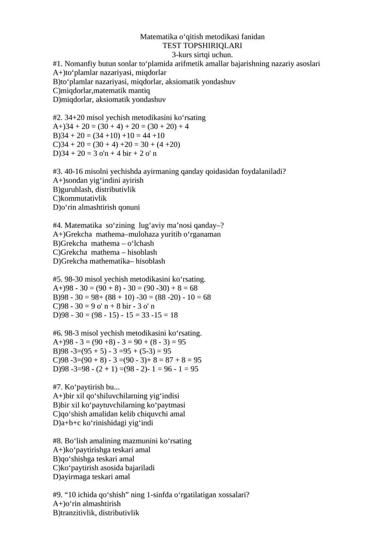 Matematika o‘qitish metodikasi fanidan TEST TOPSHIRIQLARI 1