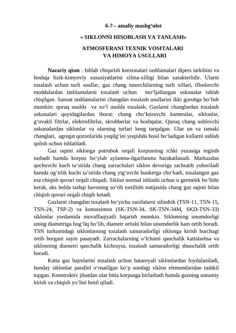 SIKLONNI HISOBLASH VA TANLASH 1