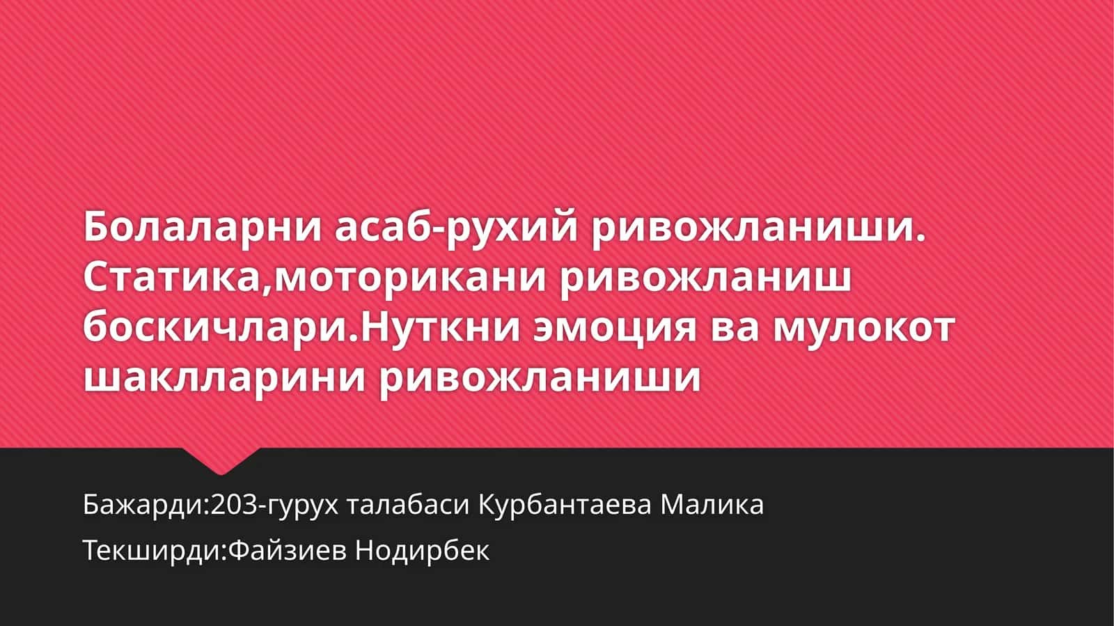 Асаб-рухий рivojlanishni baholash 1