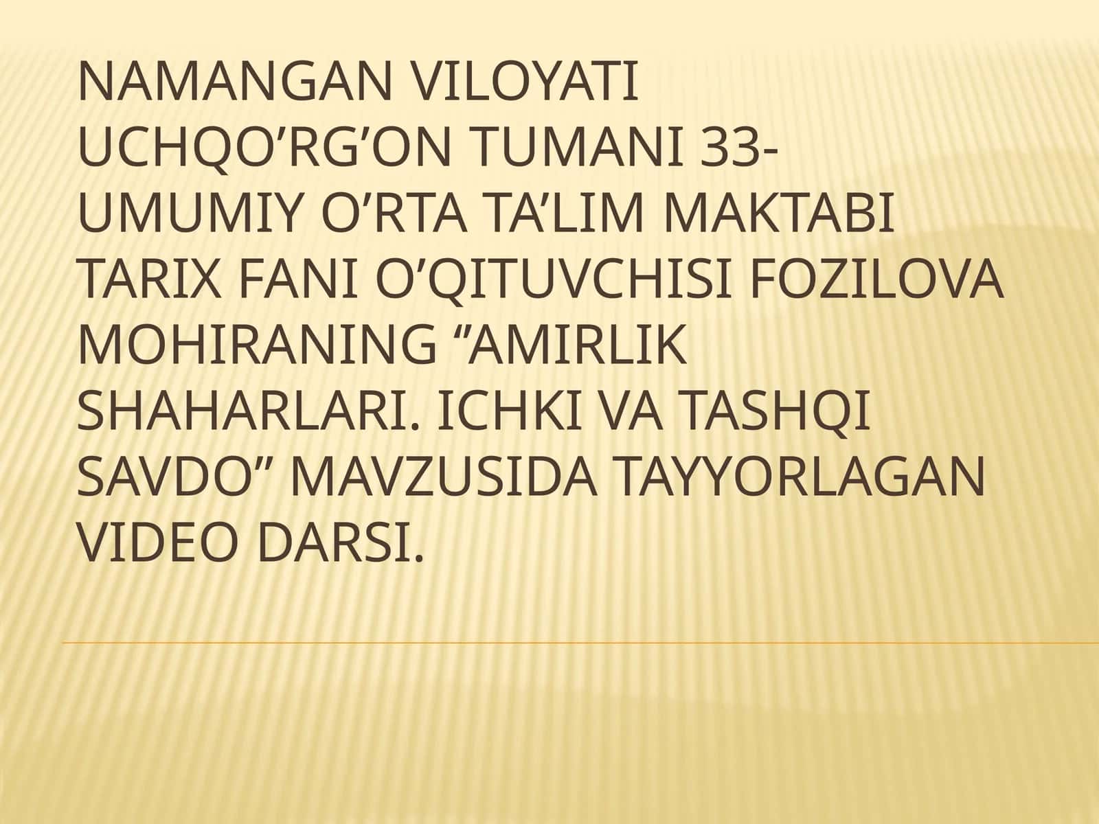 Amirlik shaharlari. Ichki va tashqi savdo 1