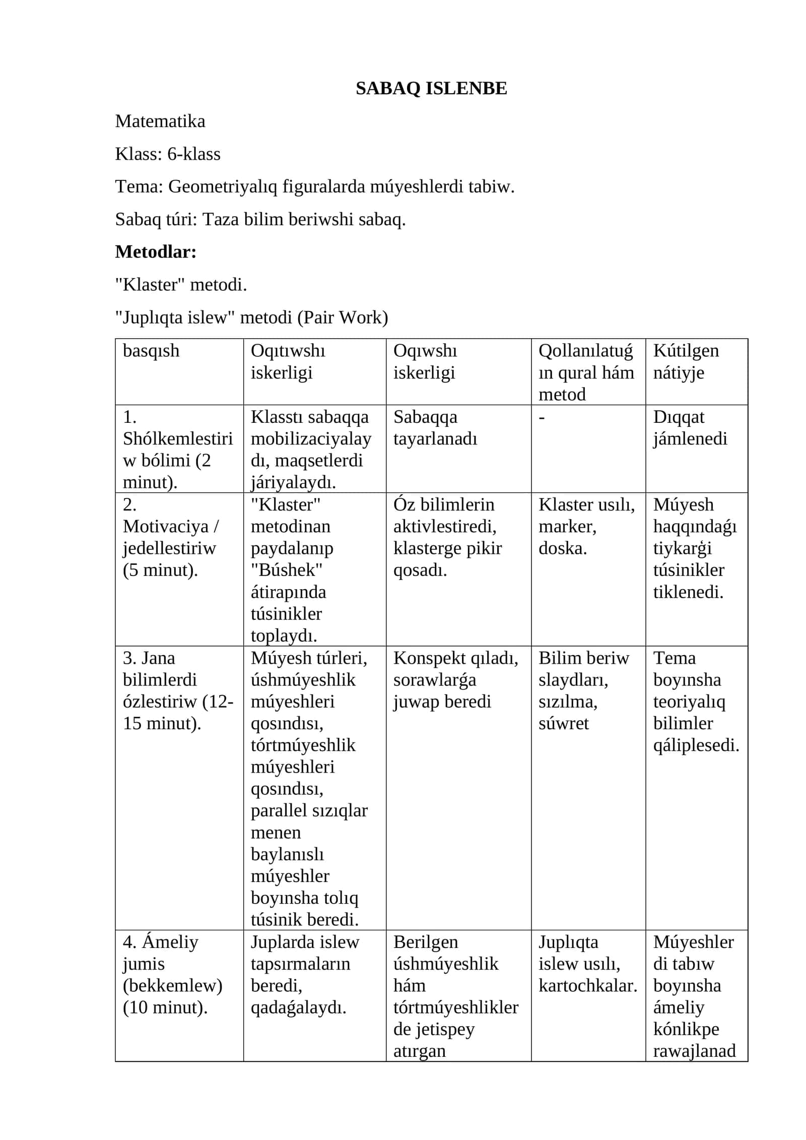 Geometriyalıq figuralarda múyeshlerdi tabiw 1