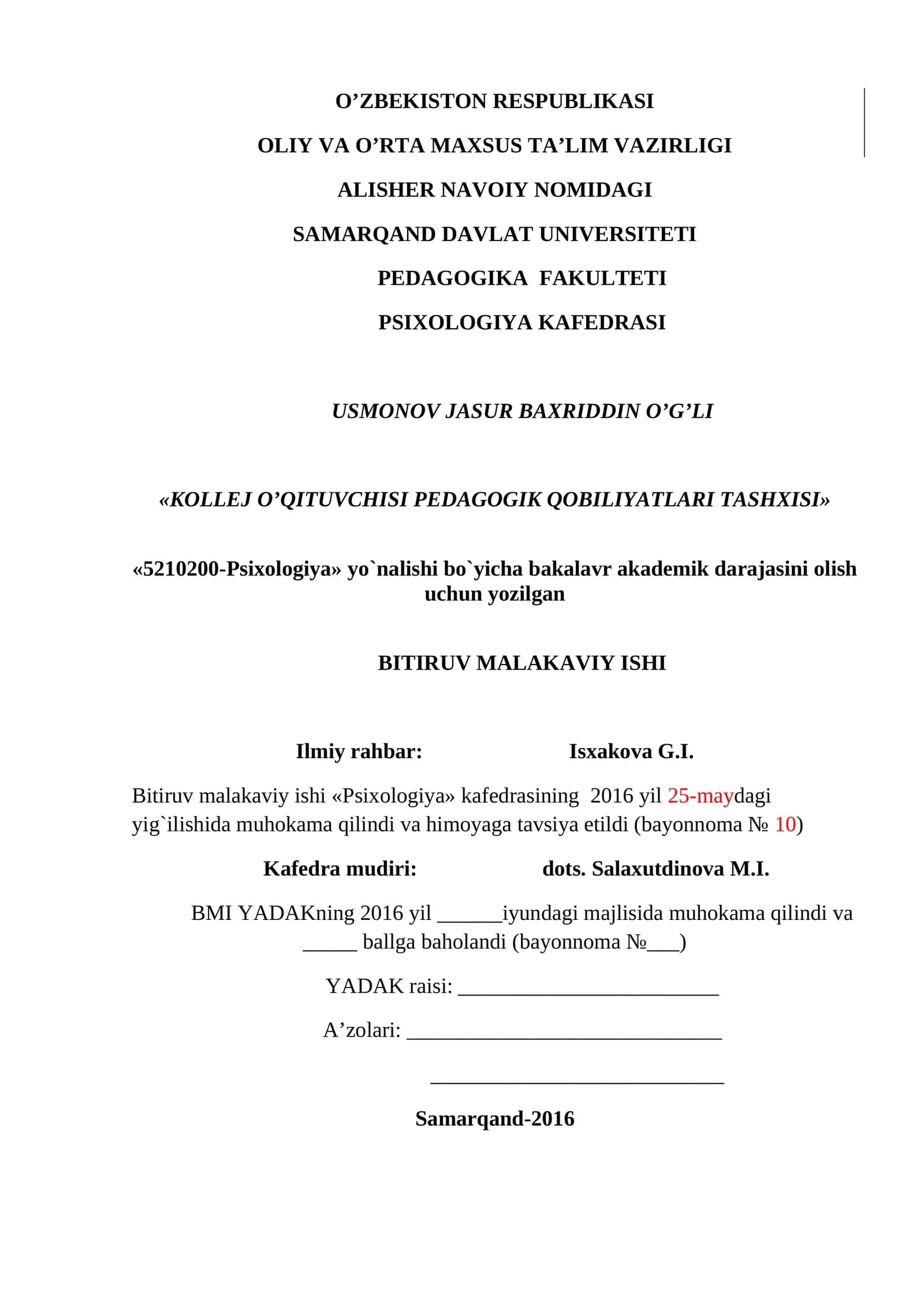 KOLLEJ O’QITUVCHISI PEDAGOGIK QOBILIYATLARI TASHXISI 1
