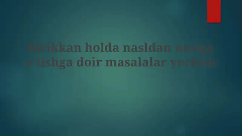Meroslik nizolari 1