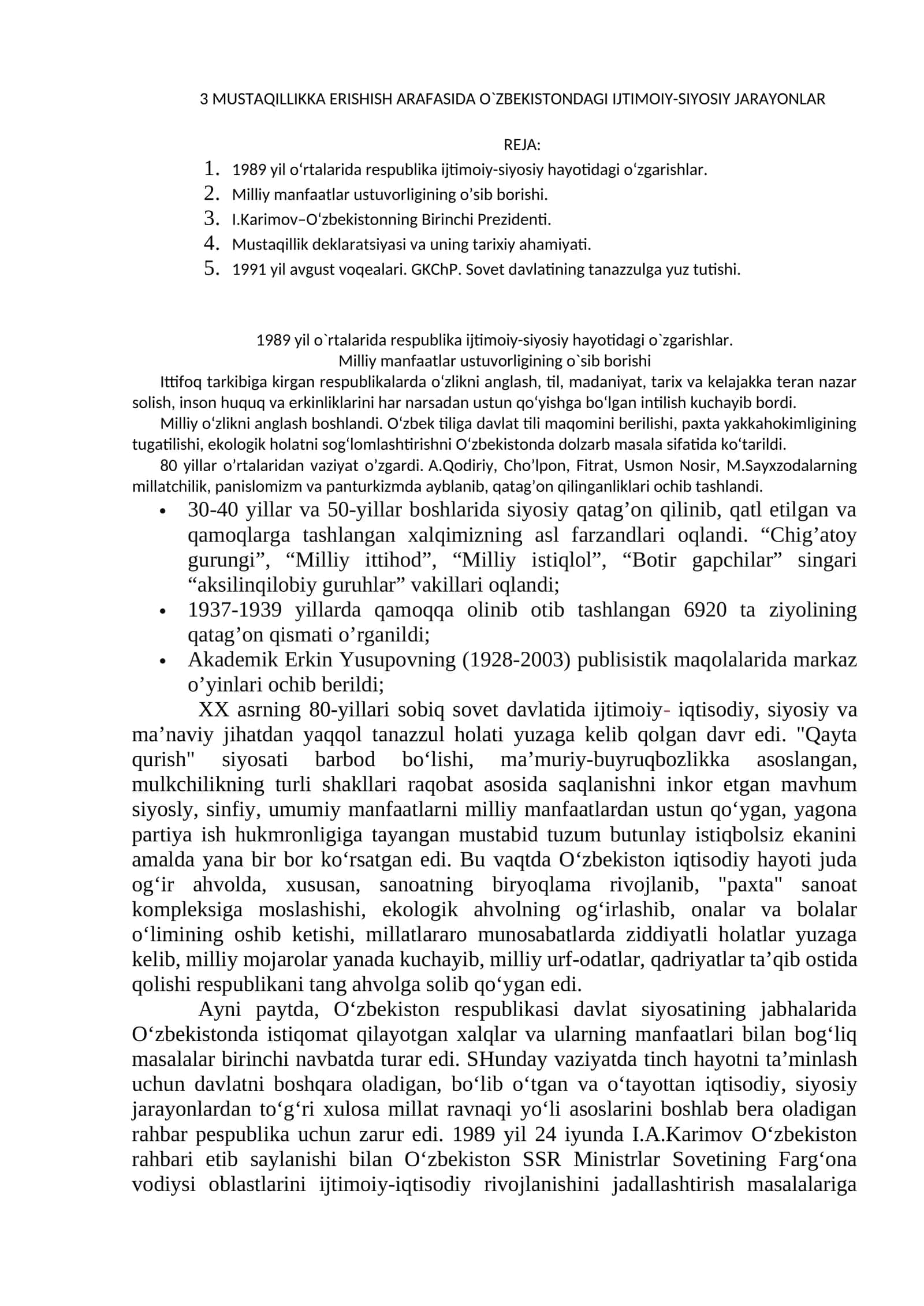 Mustaqillik jarayonlari 1