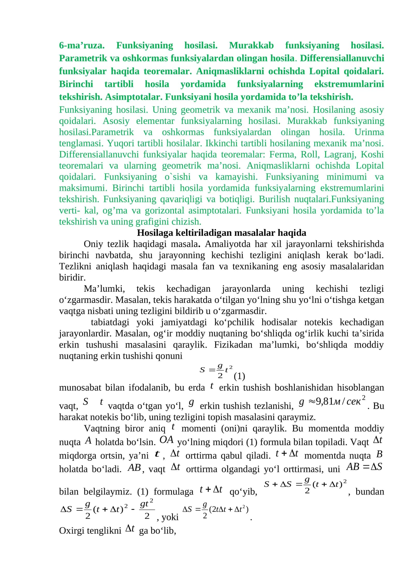 Murakkab funksiyalarning hosilasi 1
