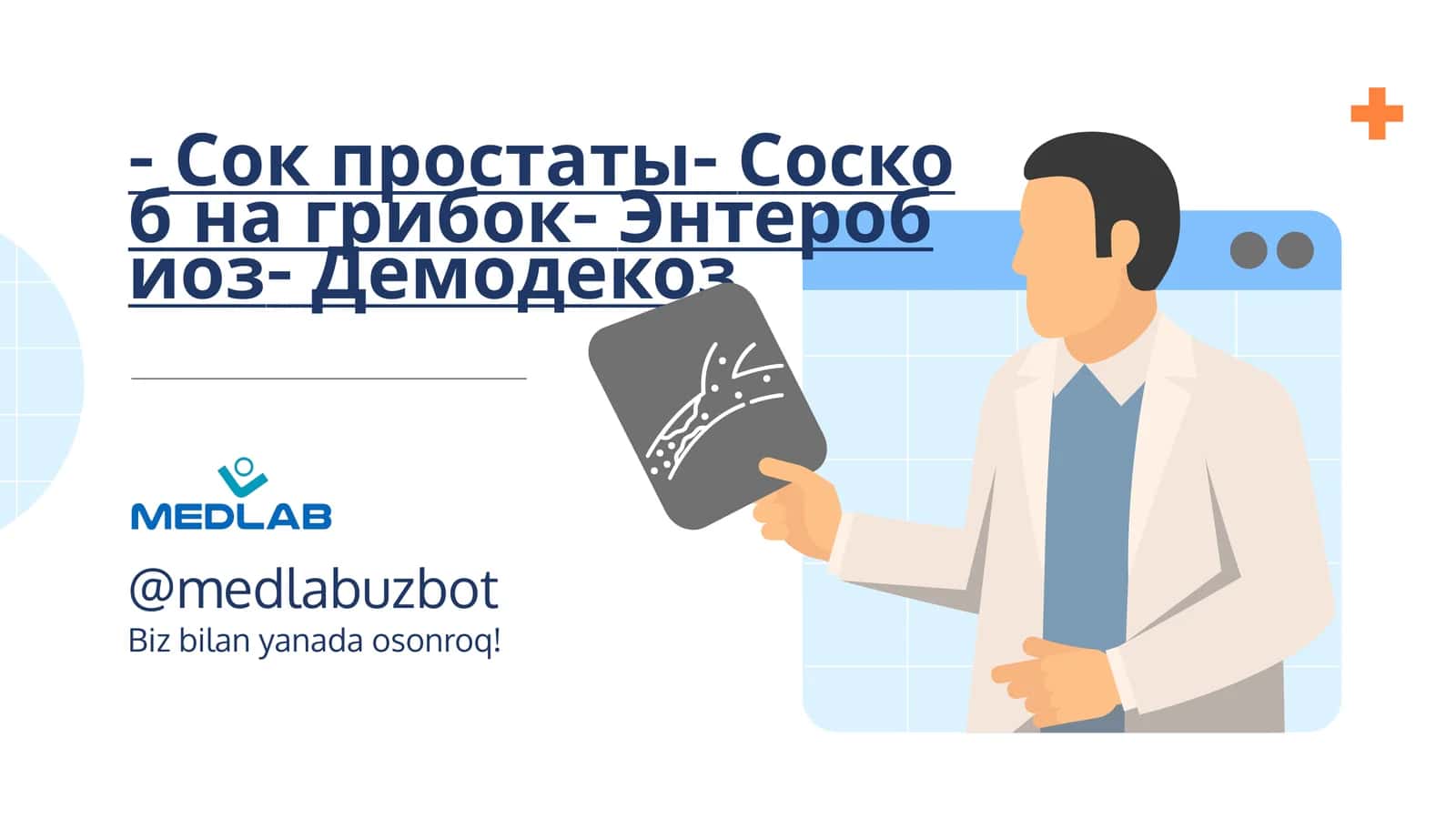 Prostatasekretsiyasi 1