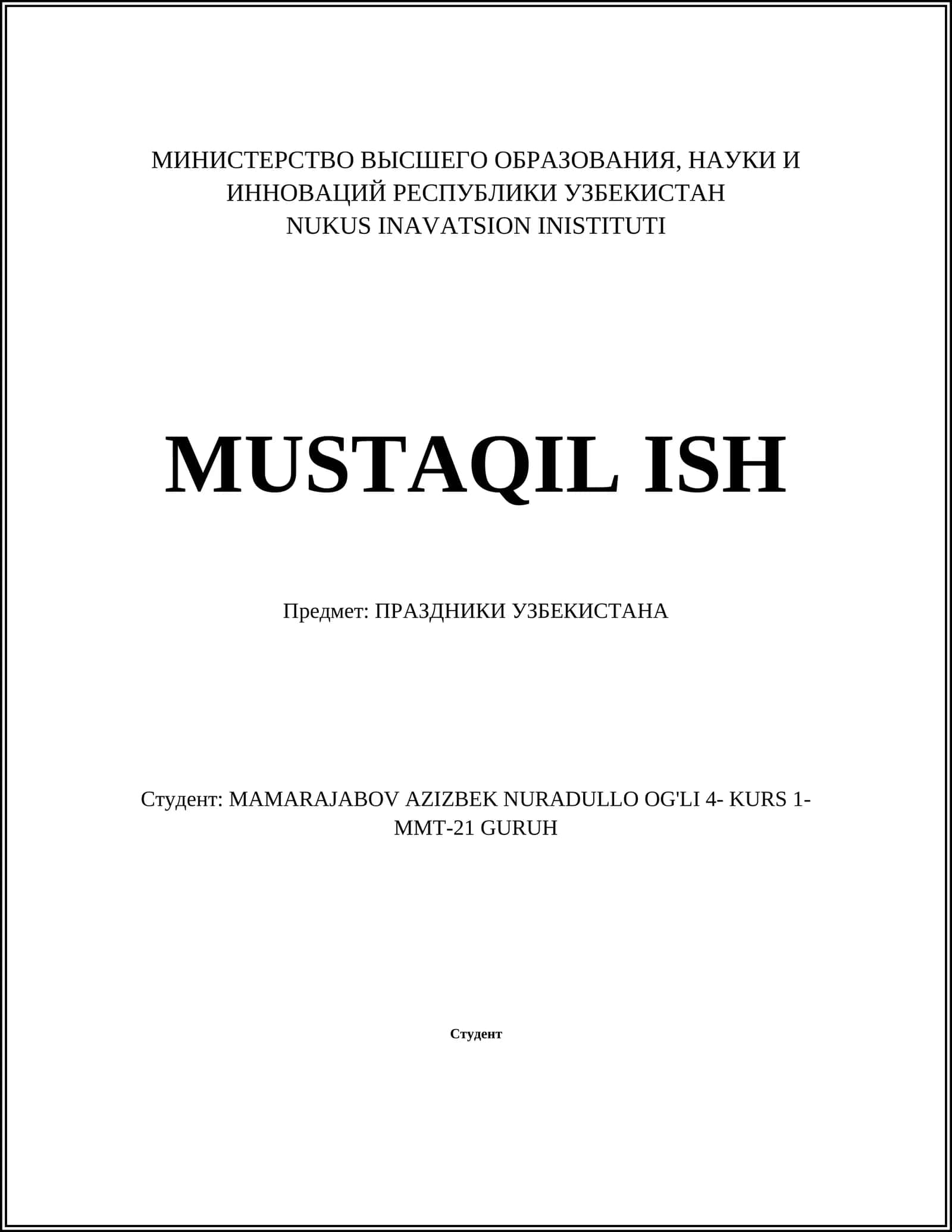 ПРАЗДНИКИ УЗБЕКИСТАНA 1