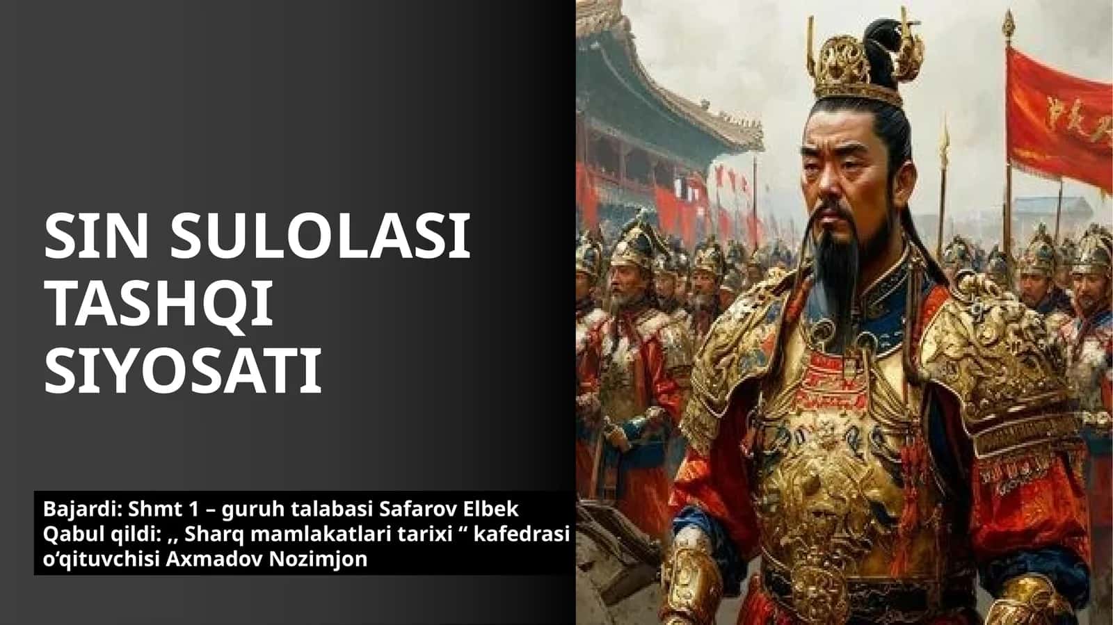 SIN SULOLASI TASHQI SIYOSATI 1