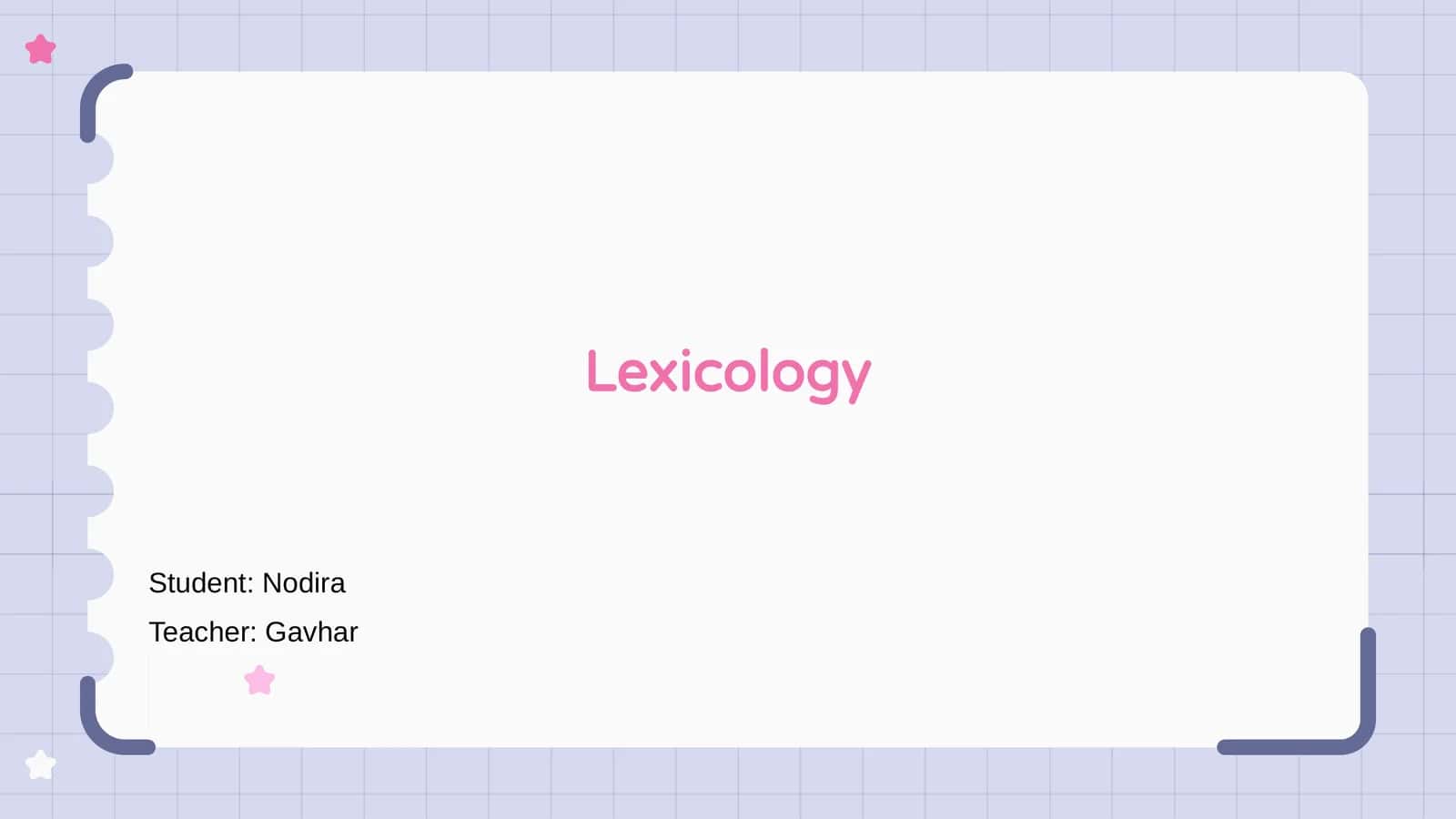 Lexicology 1