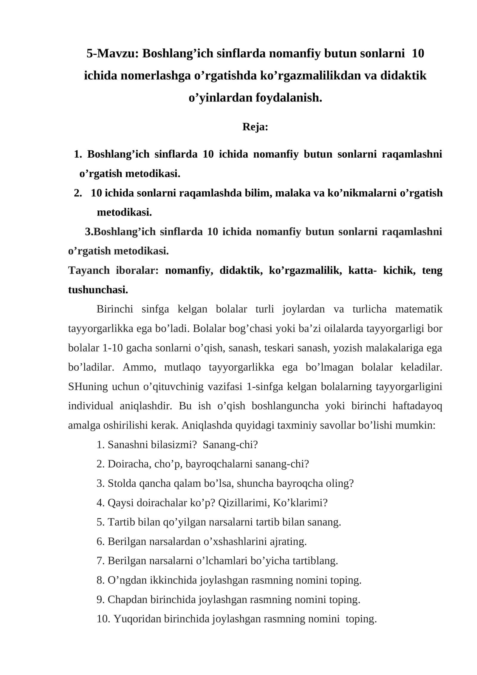 Sinfdagi sonlarni raqamlash metodikasi 1