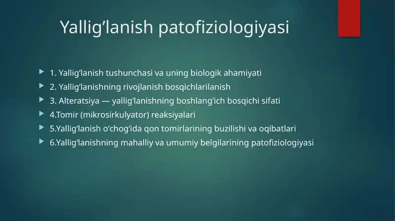 Yallig’lanish patofiziologiyasi 1