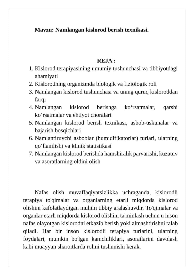 Namlangan kislorod berish texnikasi 1