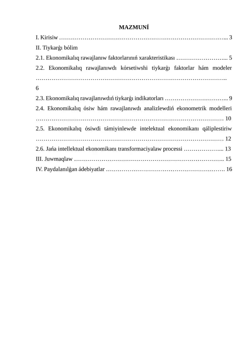 Ekonomikalıq rawajlanıw faktorlari 1