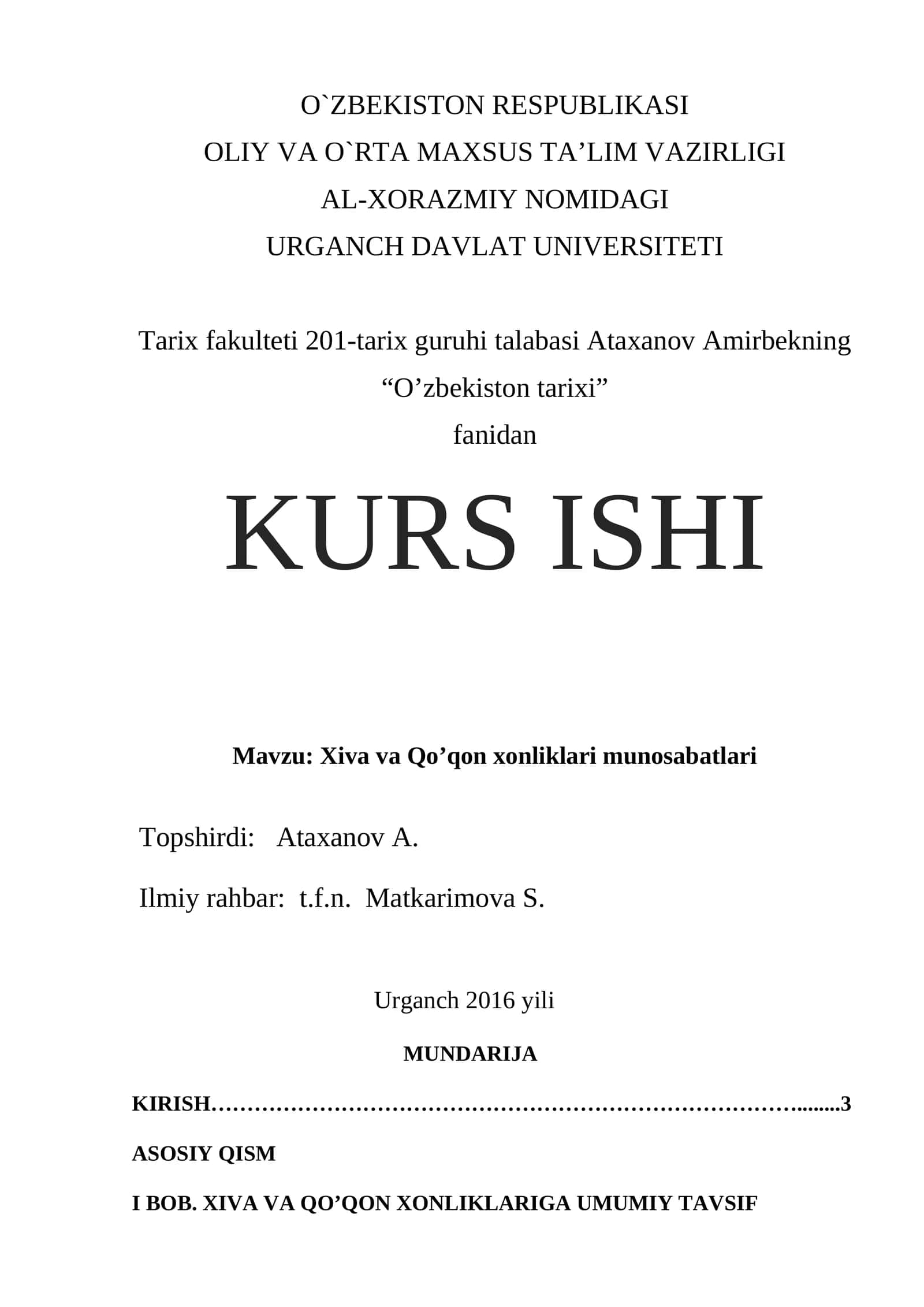 Xiva va Qo’qon xonliklari munosabatlari 1