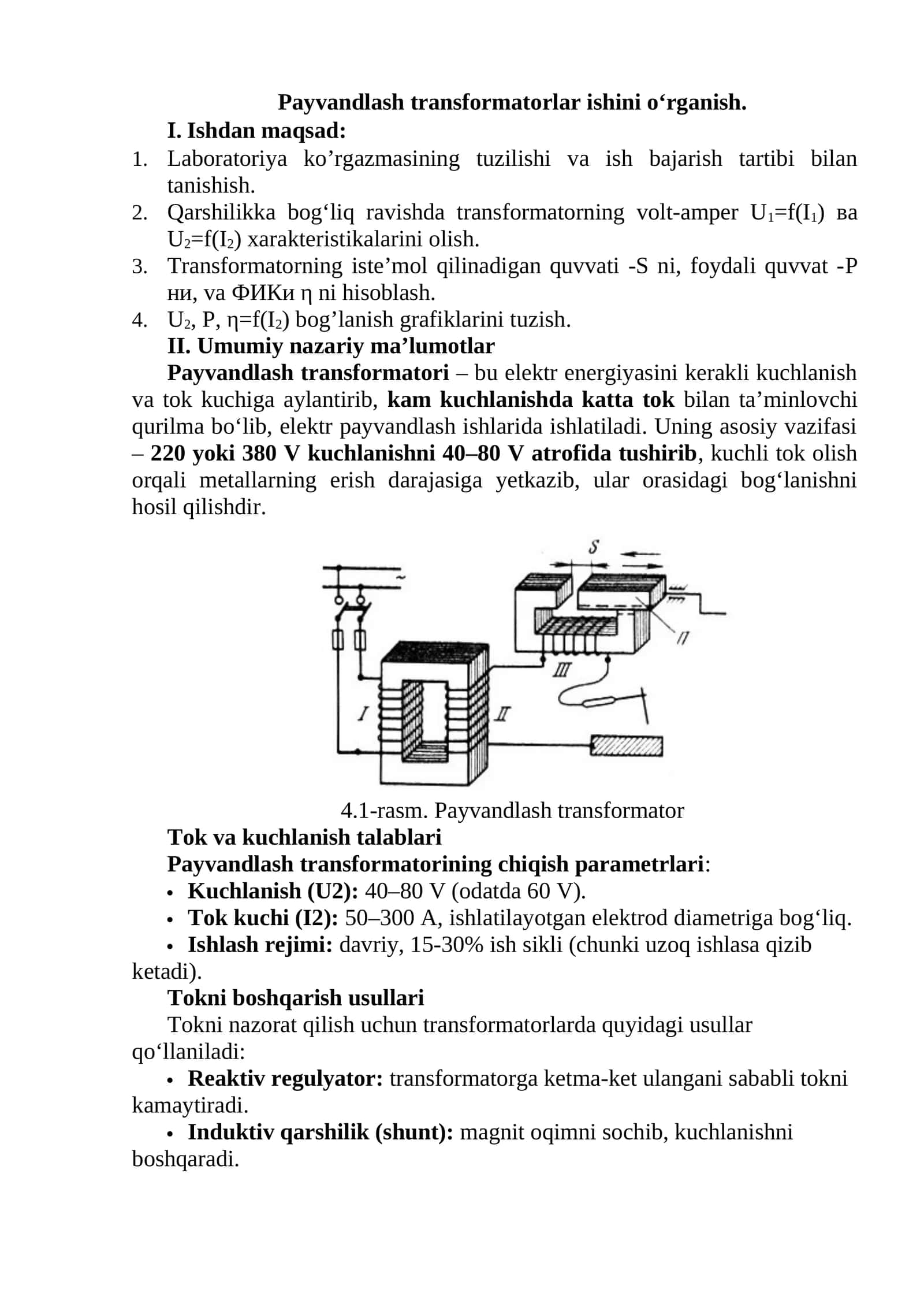 Payvandlash transformatorlar ishini o‘rganish 1