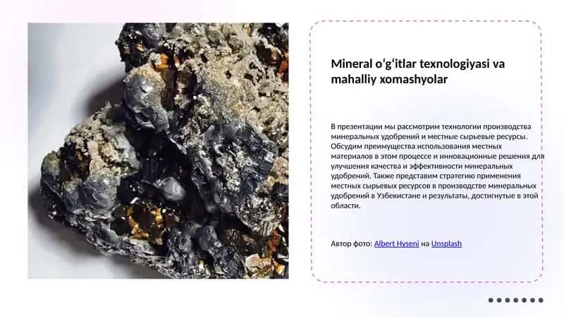 Mineral o‘g‘itlar texnologiyasi va mahalliy xomashyolar 1