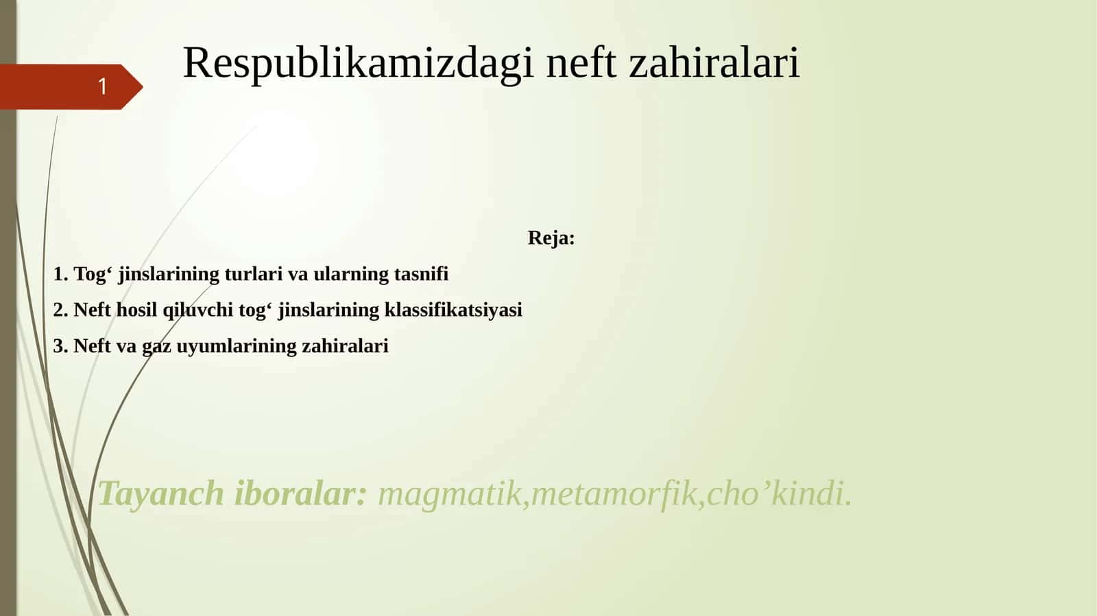 Respublikamizdagi neft zahiralari 1
