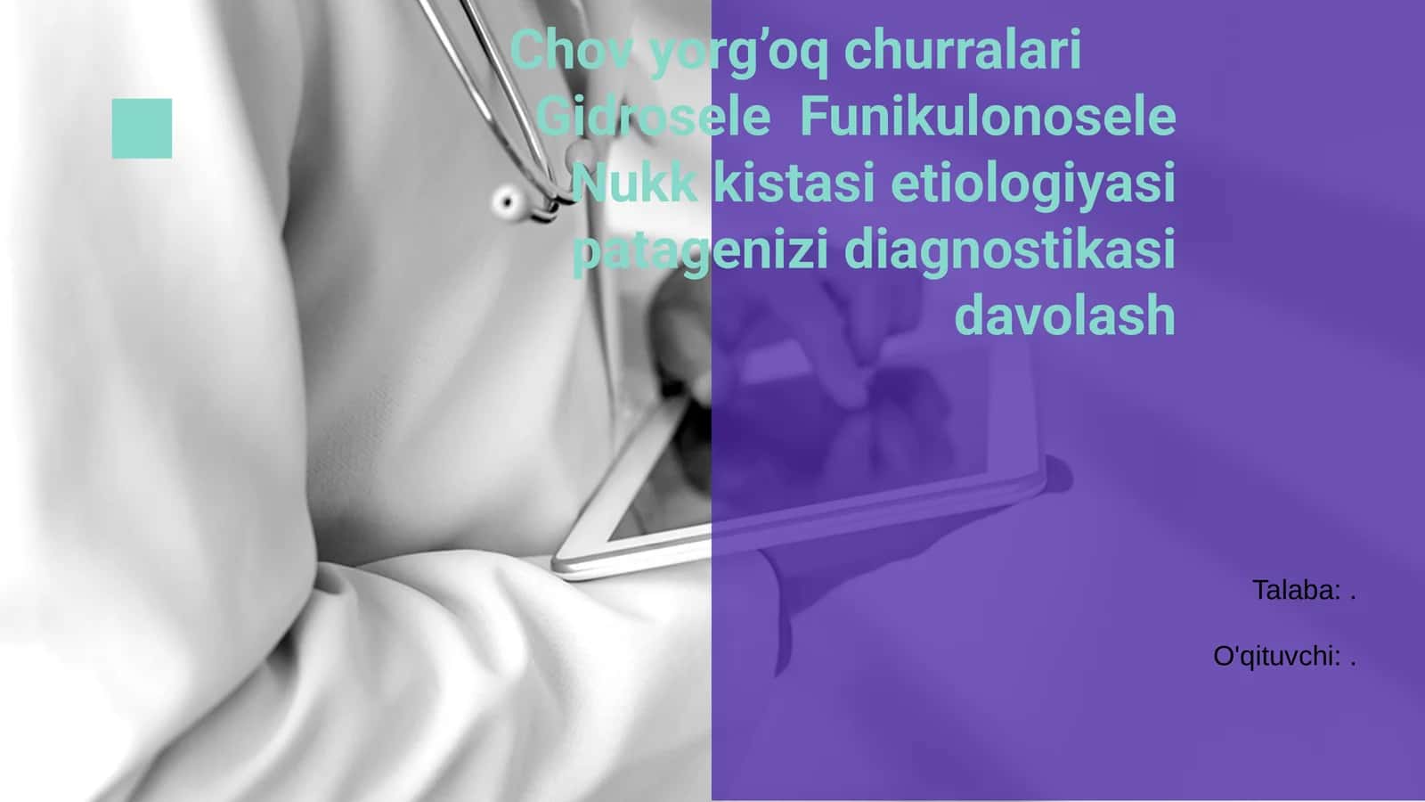 Chov yorg’oq churralari 1
