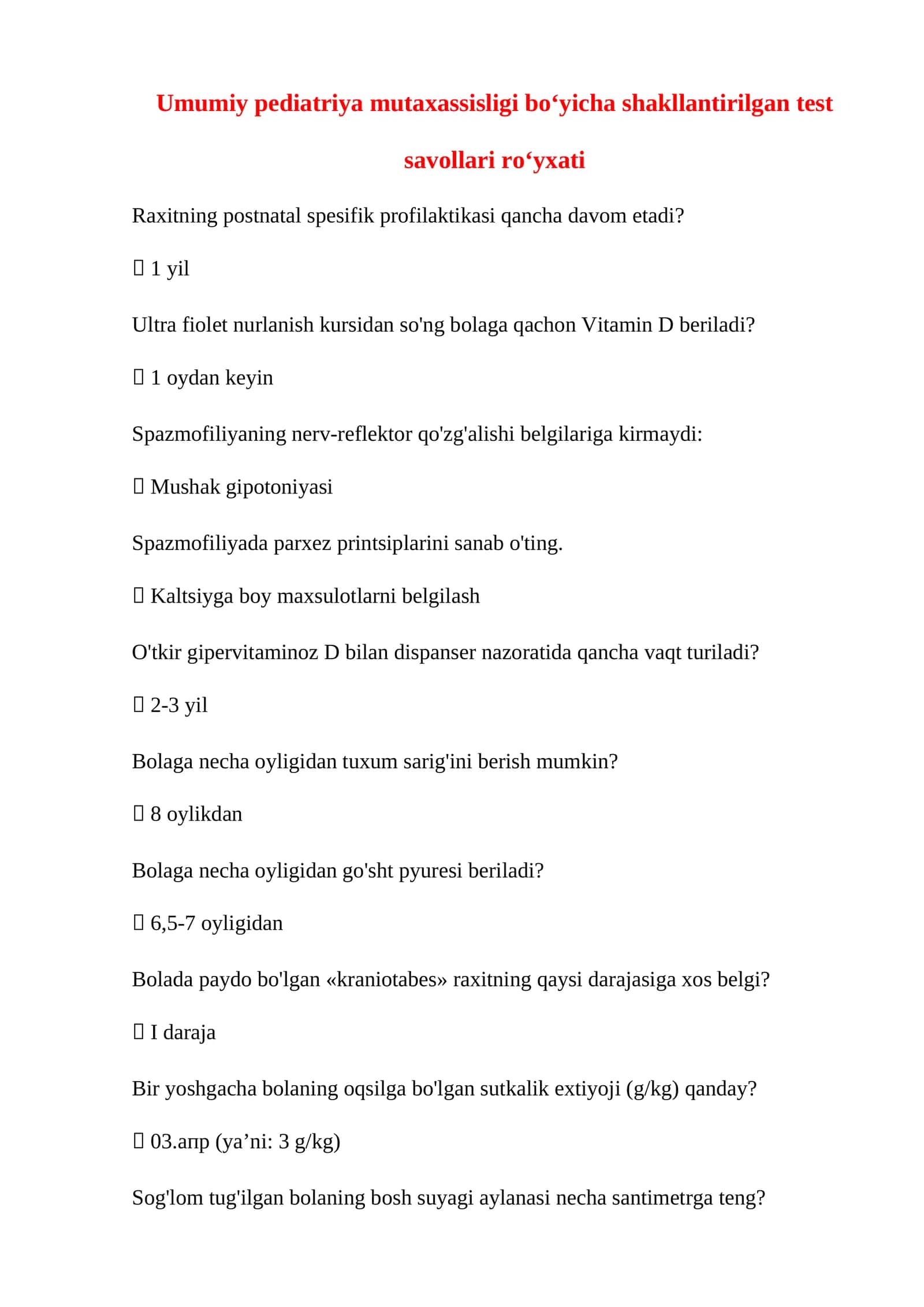 pediatriya argos test savol jaboblari bilan 1