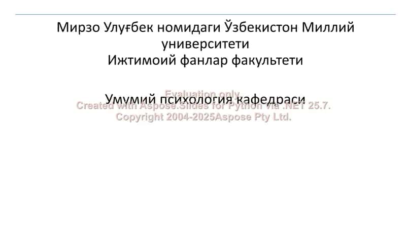 КАСБИЙ ҚИЗИҚИШЛАР ВА ҚОБИЛИЯТЛАРНИ ЭКСПЕРИМЕНТАЛ ЎРГАНИШ 1