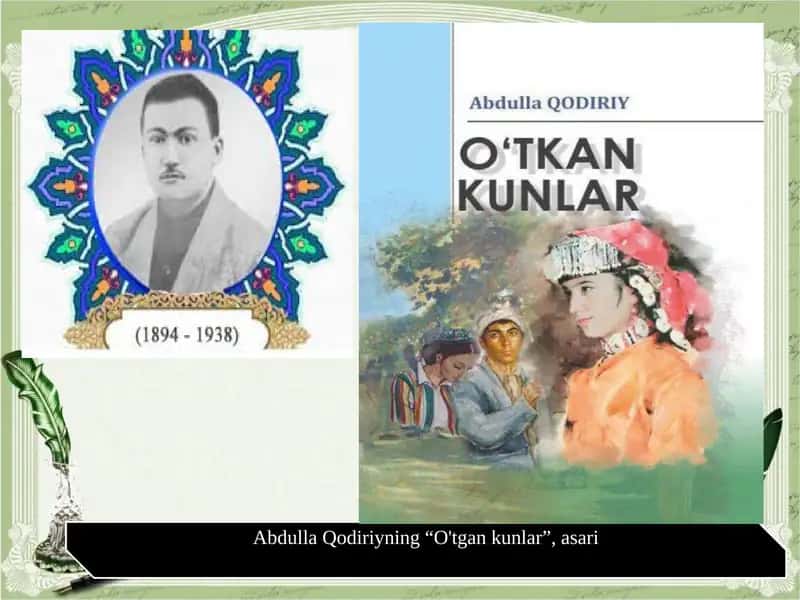 O'tgan kunlar 1