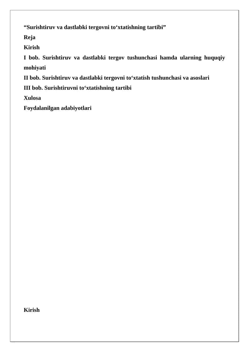 Surishtiruv va dastlabki tergovni to‘xtatishning tartibi 1