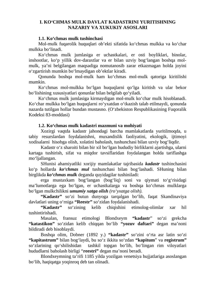 Ko‘chmas mulk davlat kadastrini yuritishning nazariy va xukukiy asoslari 1