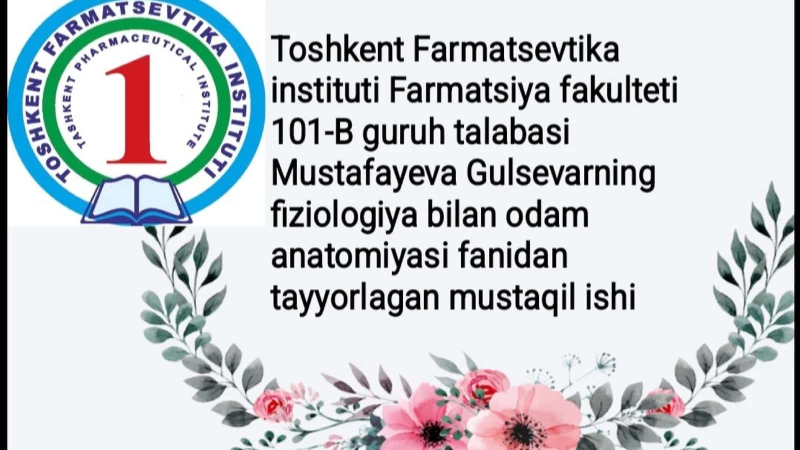 Suv va tuz almashinuvi 1