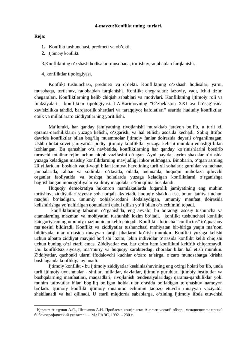 Konflikt uning turlari 1