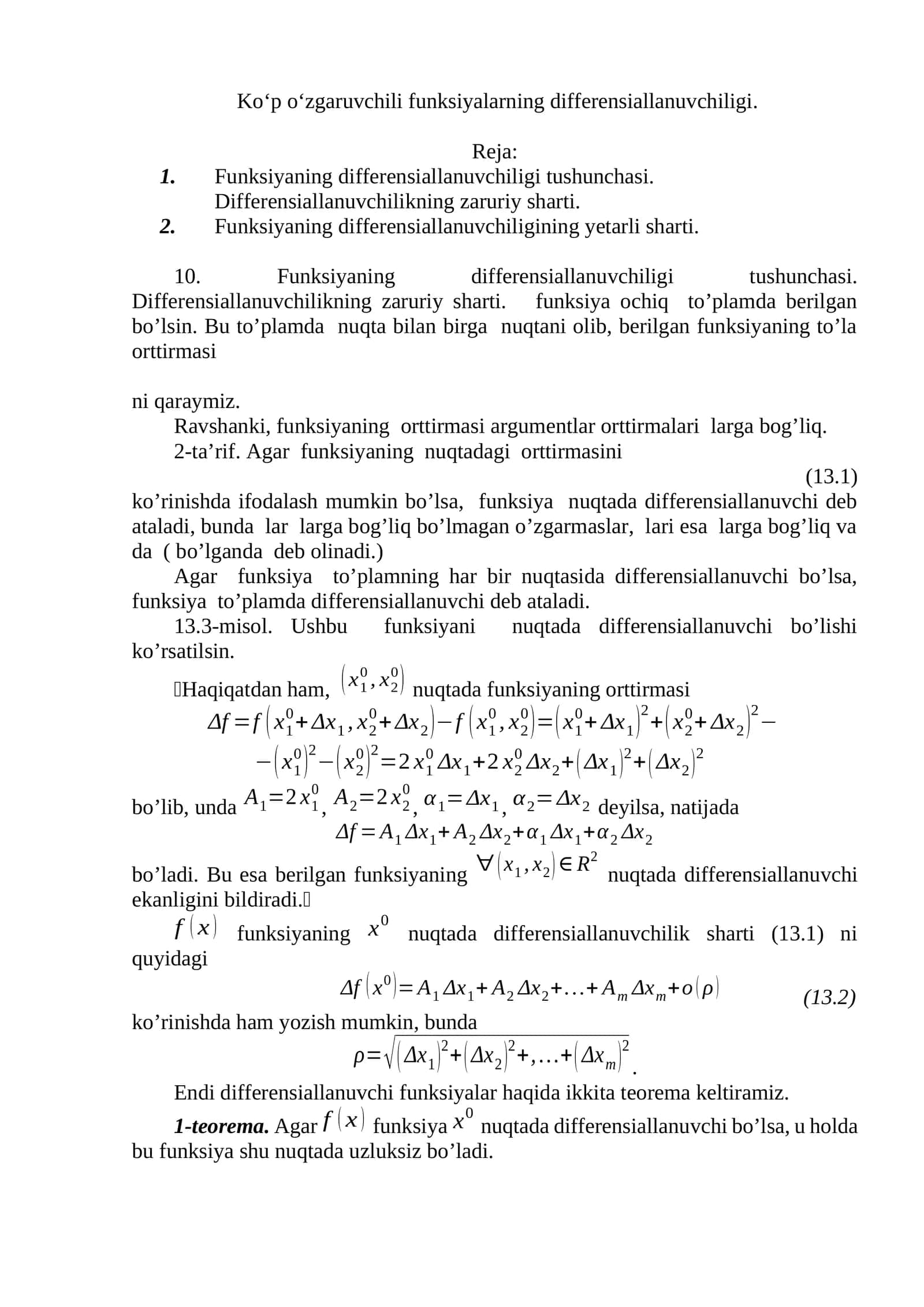 Funksiyaning differensiallanuvchiligi 1