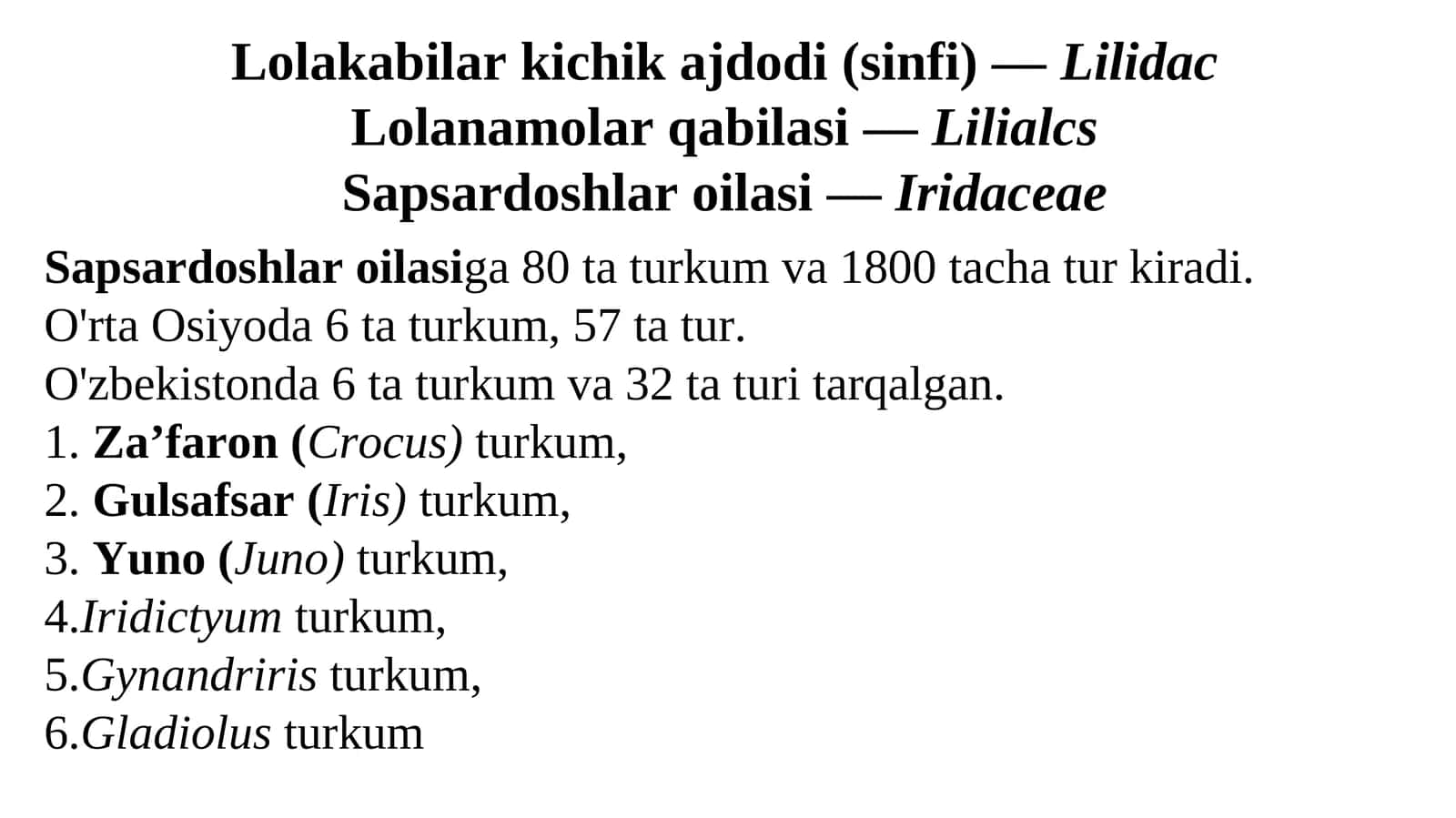 Sapsardoshlar oilasi 1