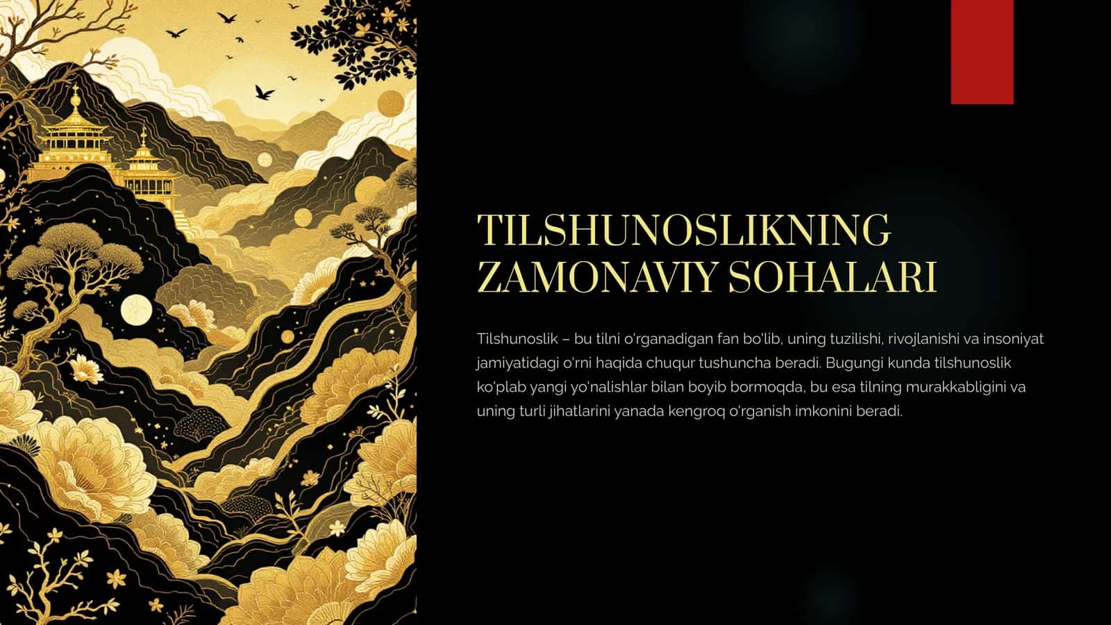 TILSHUNOSLIKNING ZAMONAVIY SOHALARI 1