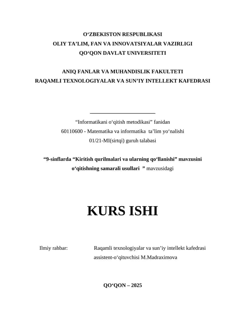 9-sinflarda “Kiritish qurilmalari va ularning qo‘llanishi” mavzusini o‘qitishning samarali usullari 1