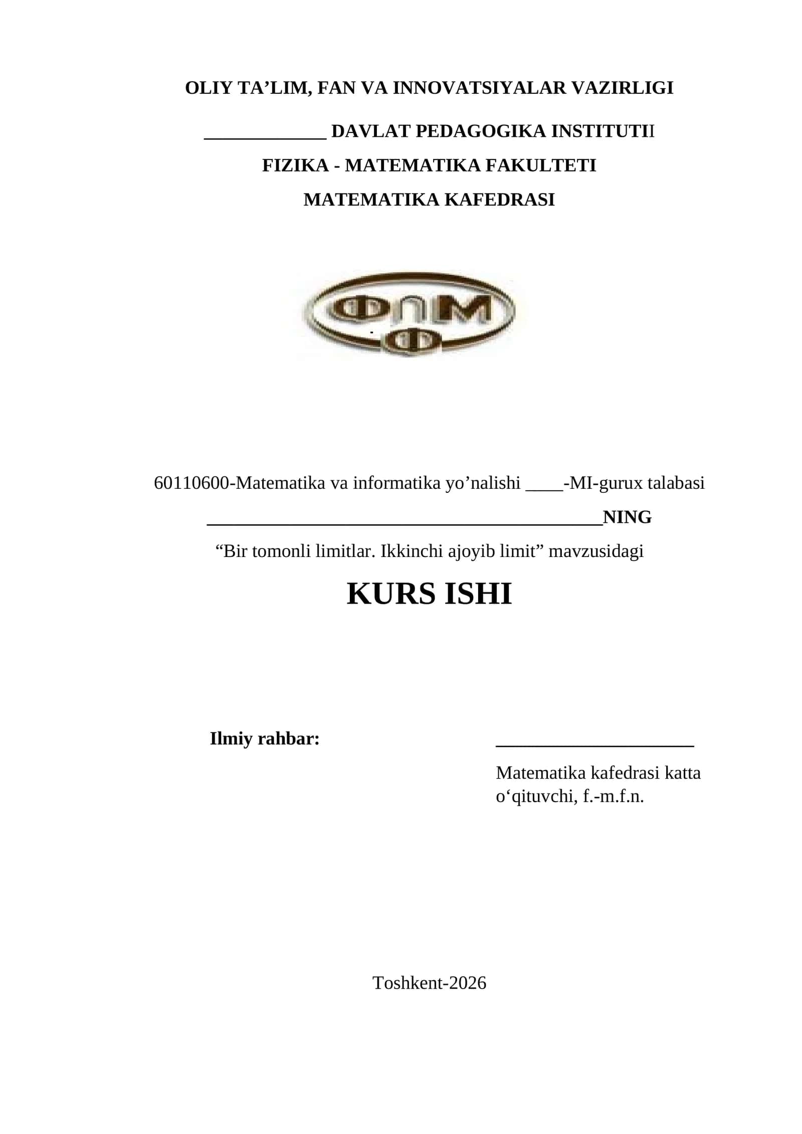 Bir tomonli limitlar. Ikkinchi ajoyib limit 1