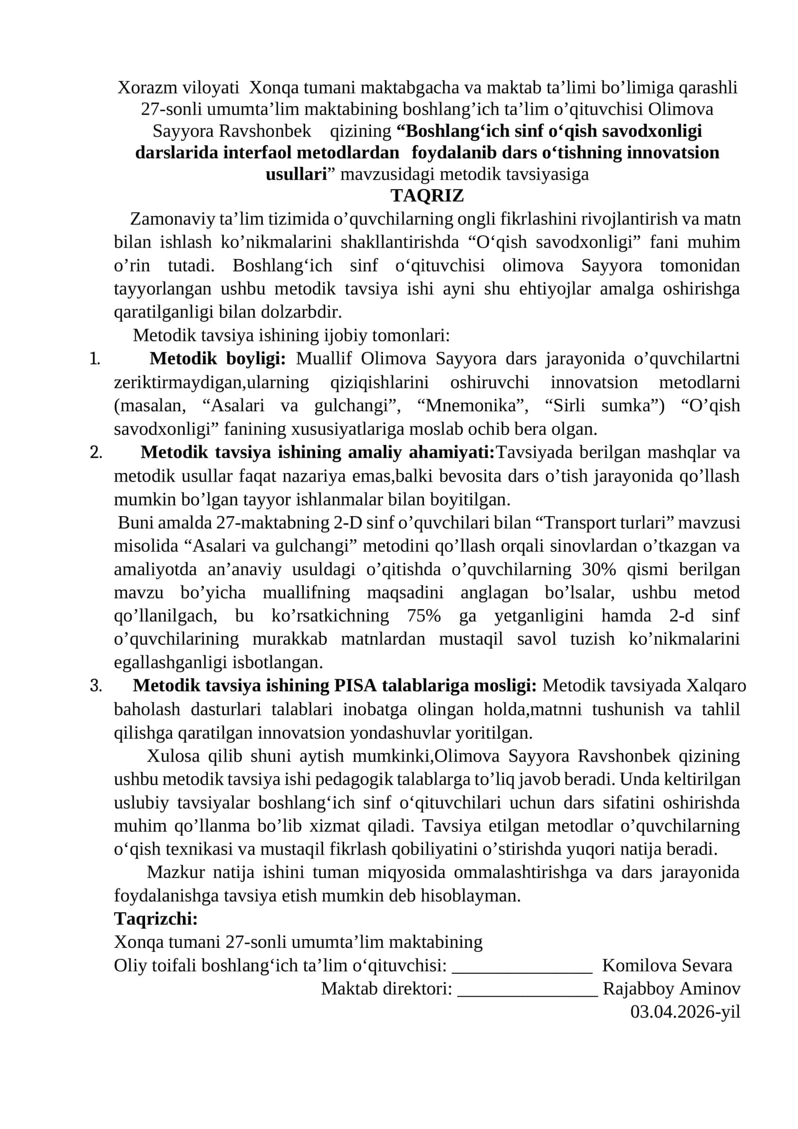 Boshlang‘ich sinf ommalashtirish uchun taqriz 1