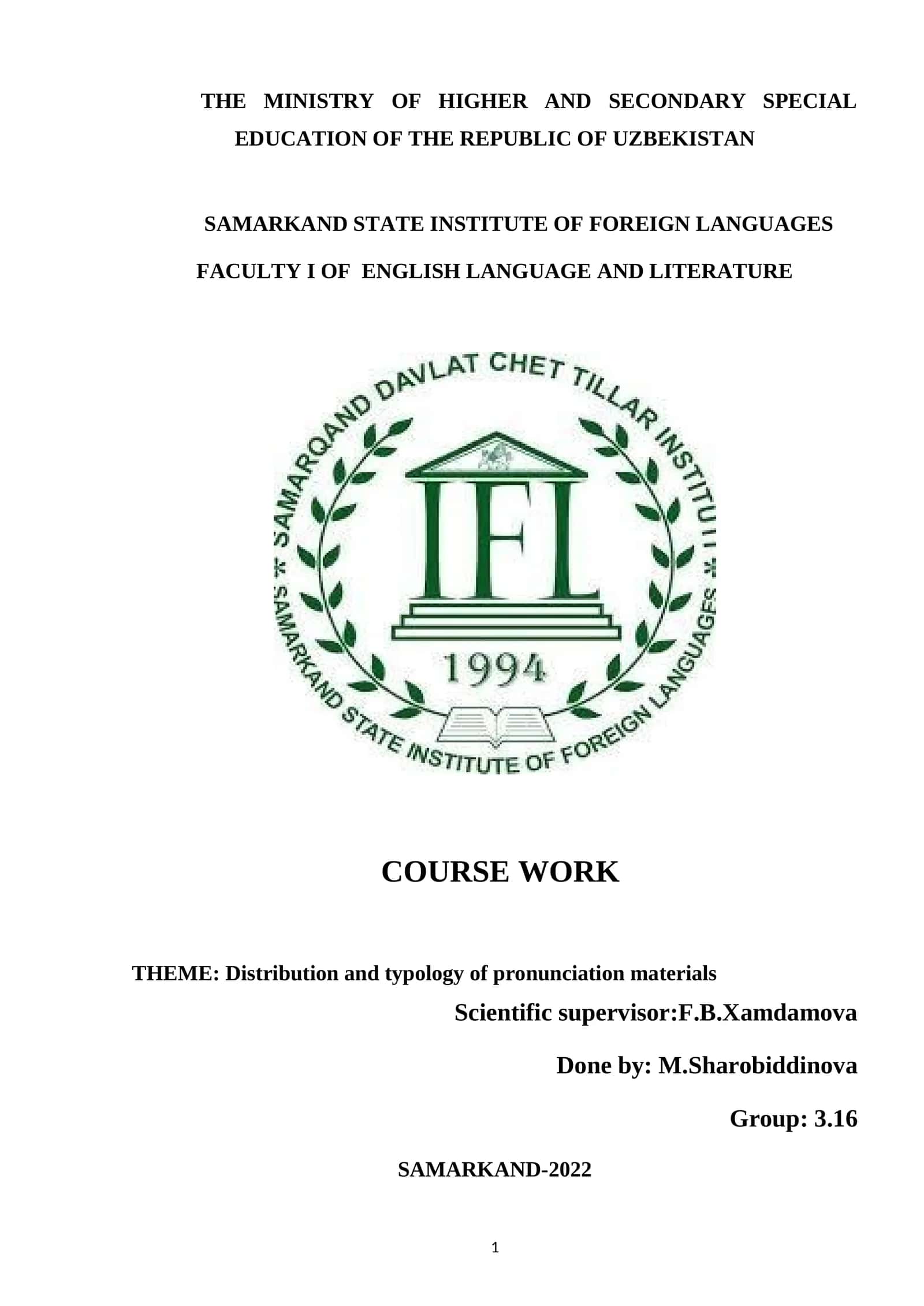 Distribution and typology of pronunciation materials 1