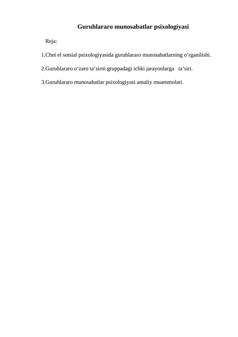 Guruhlararo munosabatlar psixologiyasi 1