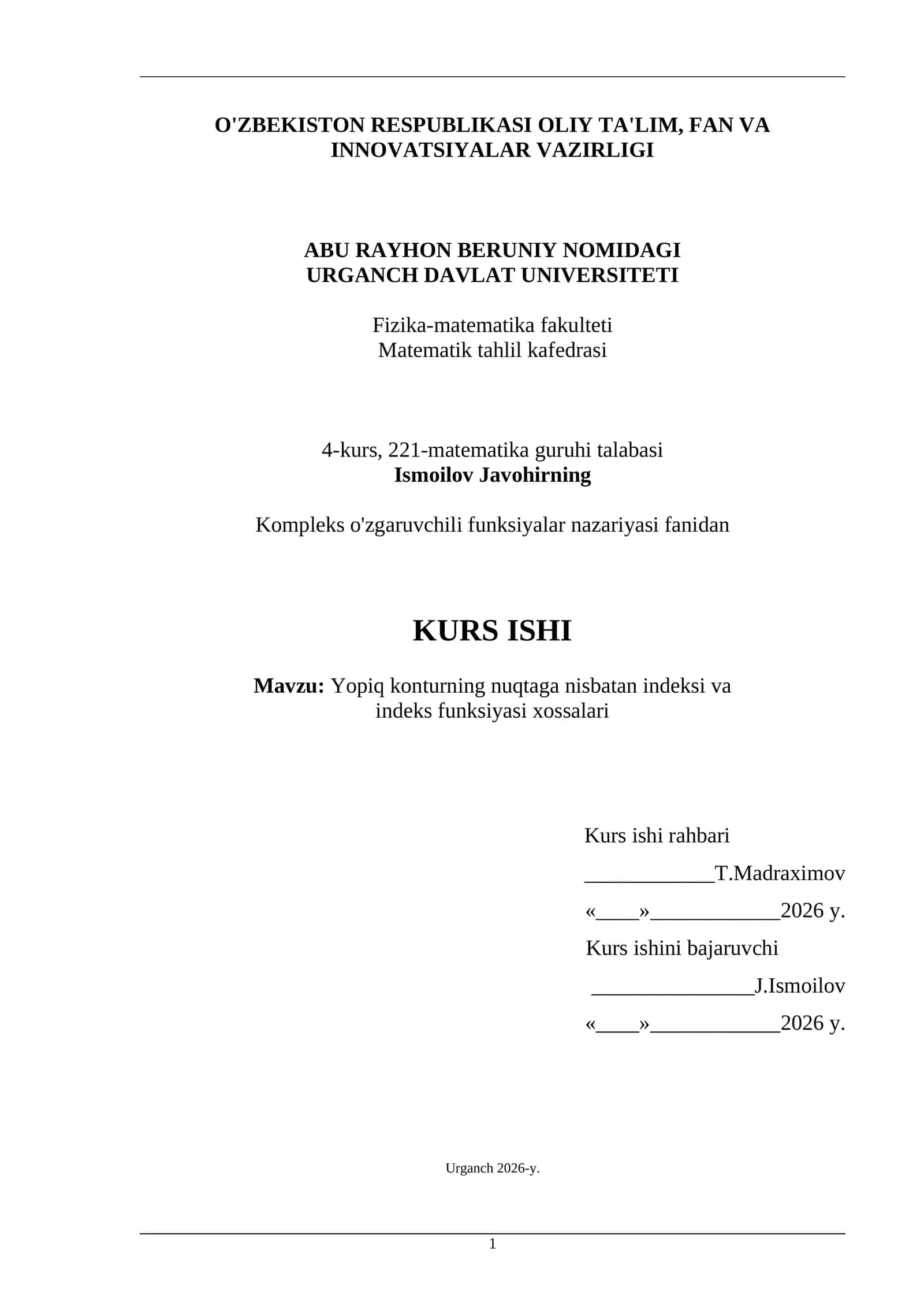 Yopiq konturning nuqtaga nisbatan indeksi va indeks funksiyasi xossalari 1