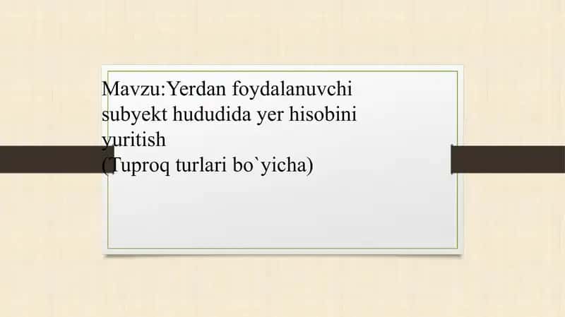 Yer hisobini yuritish 1