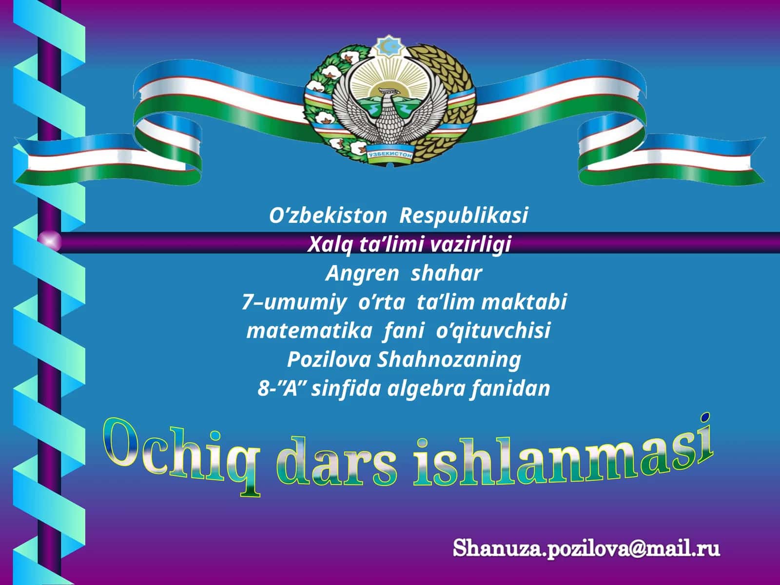 Modul qatnashgan tengsizliklarni mustahkamlovchi dars 1