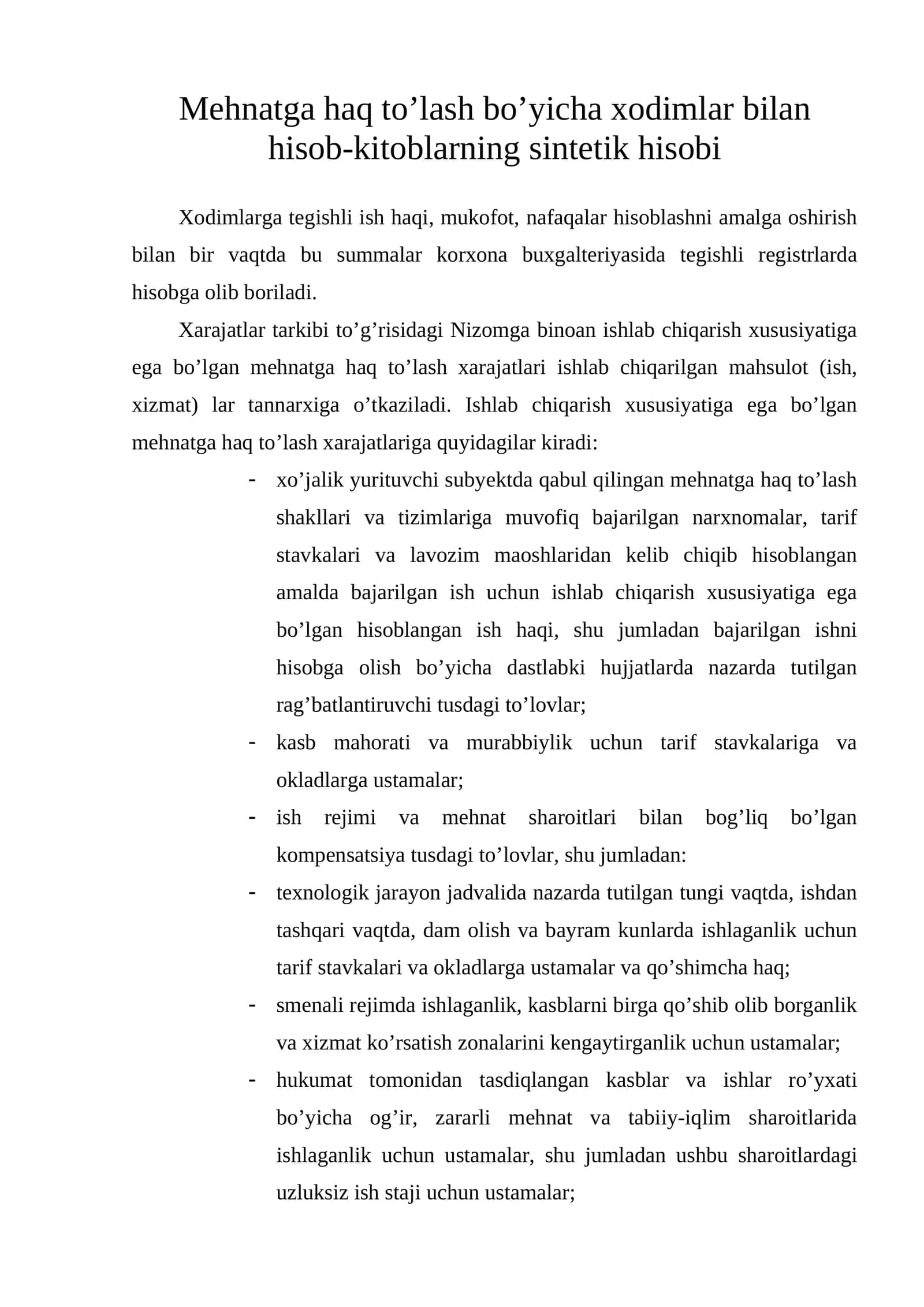Mehnatga haq to’lash bo’yicha xodimlar bilan hisob-kitoblarning sintetik hisobi 1