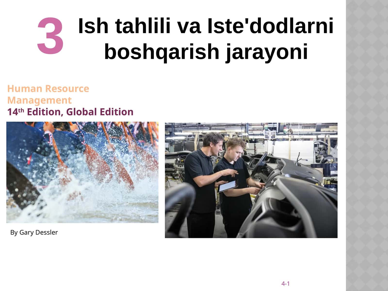 Ish tahlili va Iste'dodlarni boshqarish 1