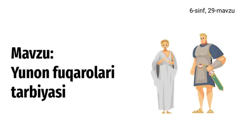 Yunon-fors urushlari. Makedoniya Yunonistonni bosib olishi 1